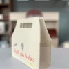 توزيعات حق الليلة- حقيبة