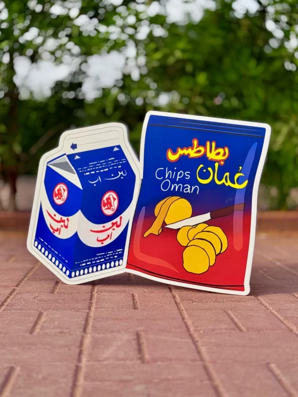 ستاند حق الليلة- شبس عمان ولبن أب
