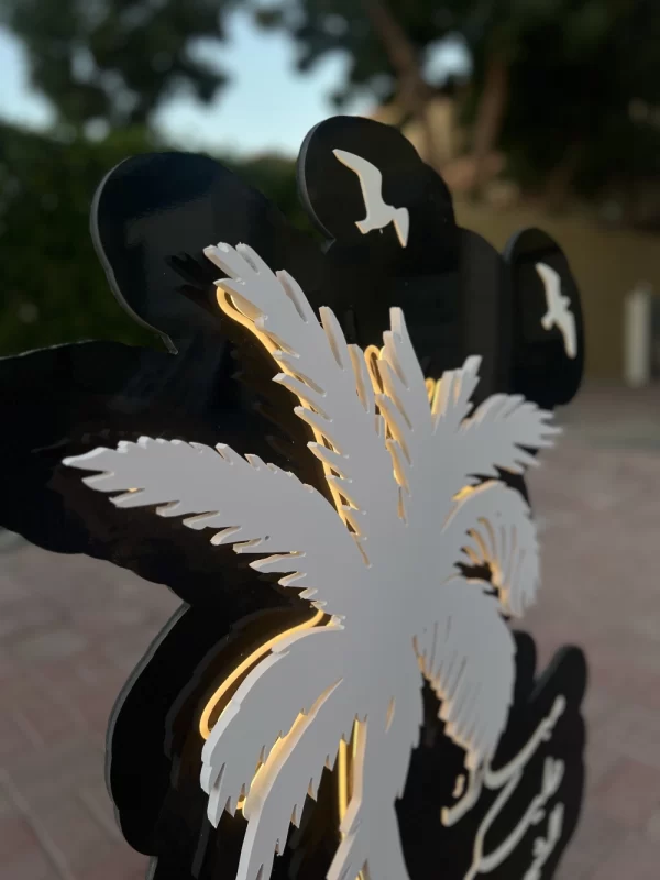 ستاند مبارك عليكم الشهر