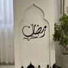 ستاند رمضان كريم