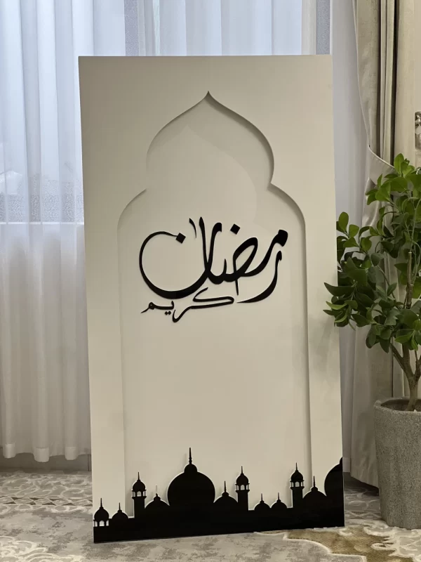 ستاند رمضان كريم