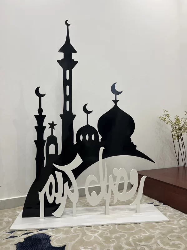 ستاند رمضان كريم