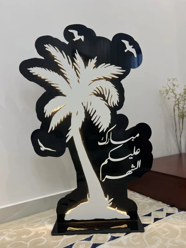 ستاند مبارك عليكم الشهر