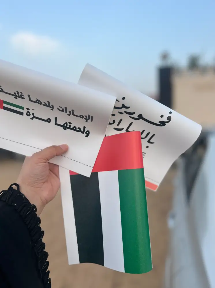 1-04 تاق السيارة