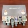 اسحب عيديتك