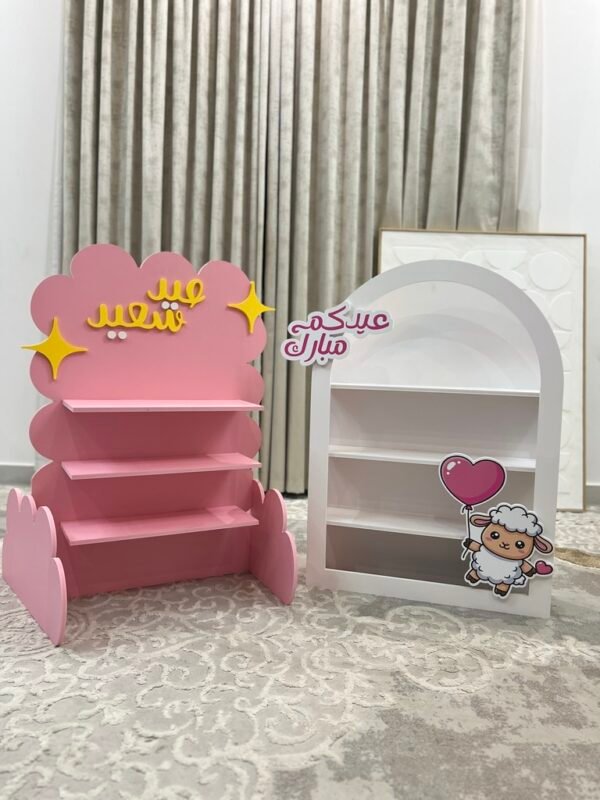 3090E584-B8DA-4C3D-86C6-2CBC717AA67E_1_105_c ستاد حلويات العيد