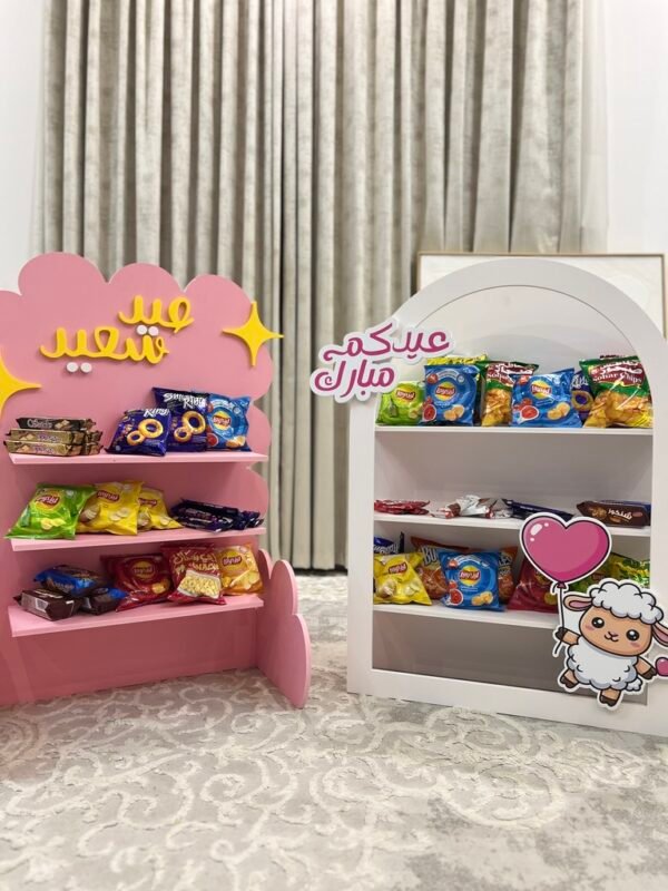 46F07D2F-6848-4AA1-9975-A2FC8BBA4051_1_105_c ستاد حلويات العيد