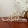 عبارات فوركس