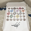 689DD03E-AC5B-4960-9374-204B1B873FEA_1_105_c لعبة العيديات
