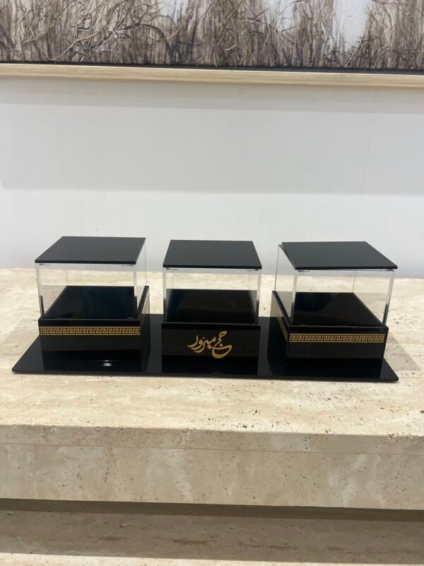 صينية حج مبرور
