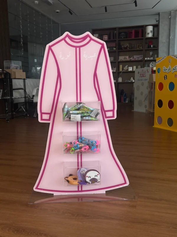 ستاند توزيعات العيد