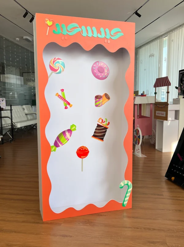 بوث تصوير للعيد