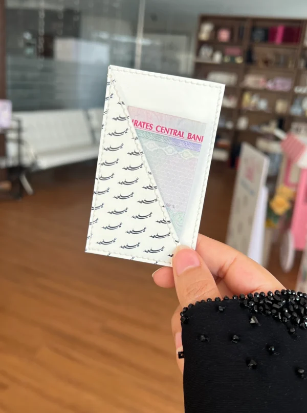 توزيعات العيديات