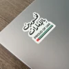 باكج فخورين بالإمارات