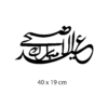 عبارات فوركس