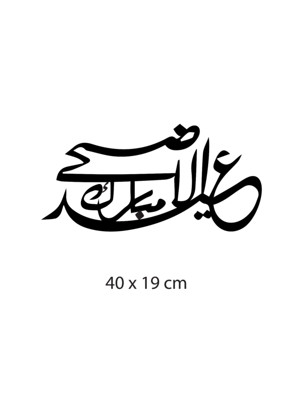عبارات فوركس