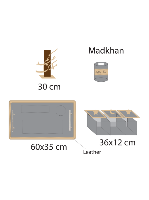 ١-26 طقم صينية العيد