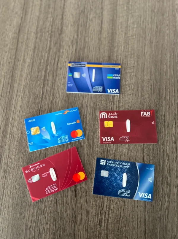 توزيعات العيد اكريليك