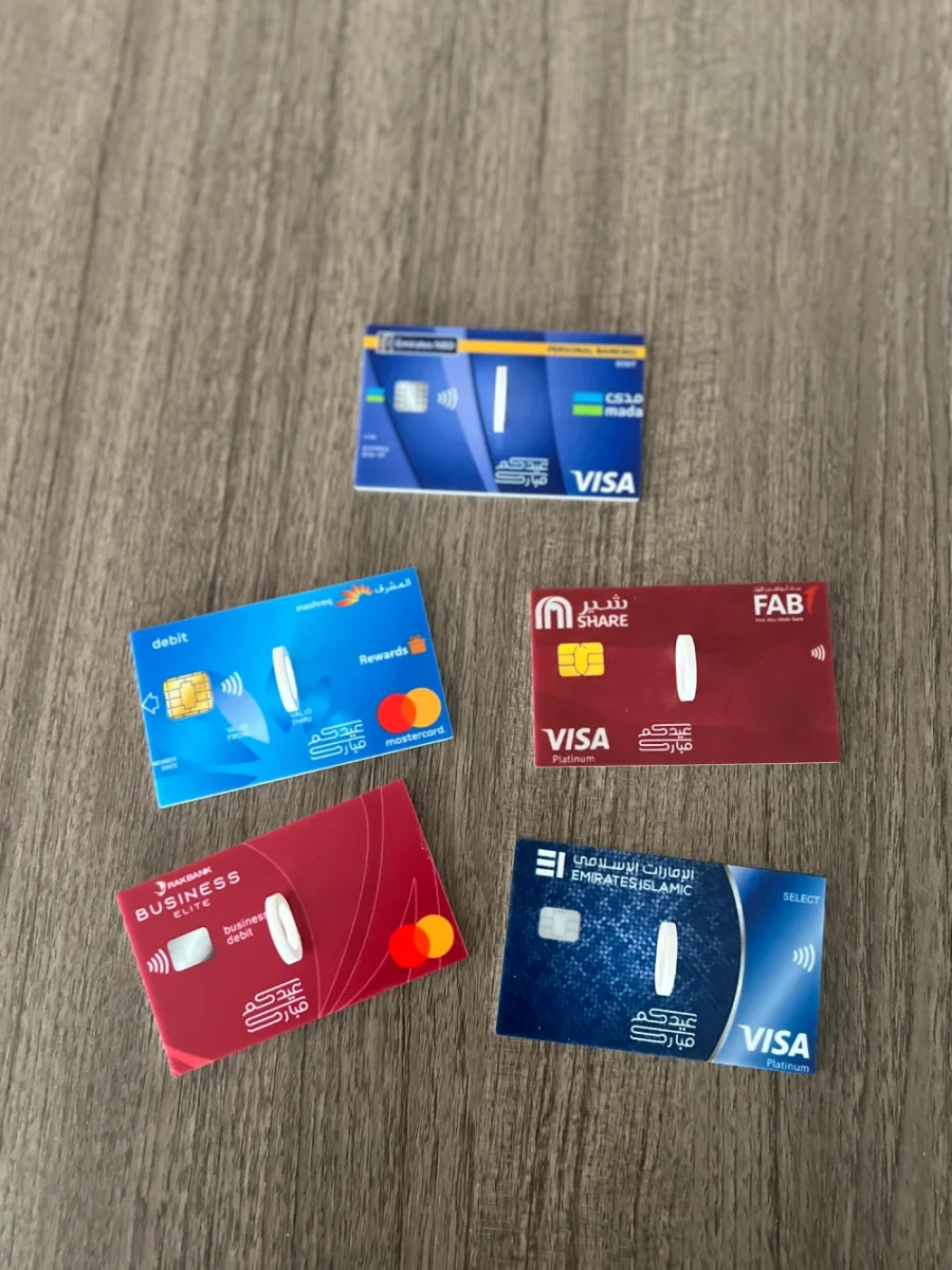 ١-27 توزيعات العيد اكريليك