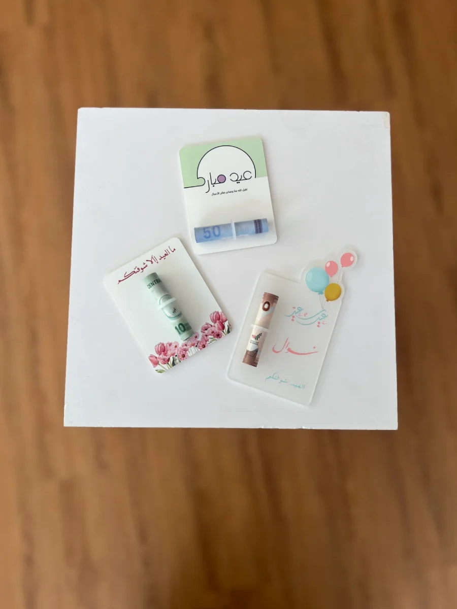 توزيعات العيد اكريليك