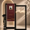 التخرج بكج 1 - للإيجار