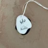 تاق الإمارة 🇦🇪