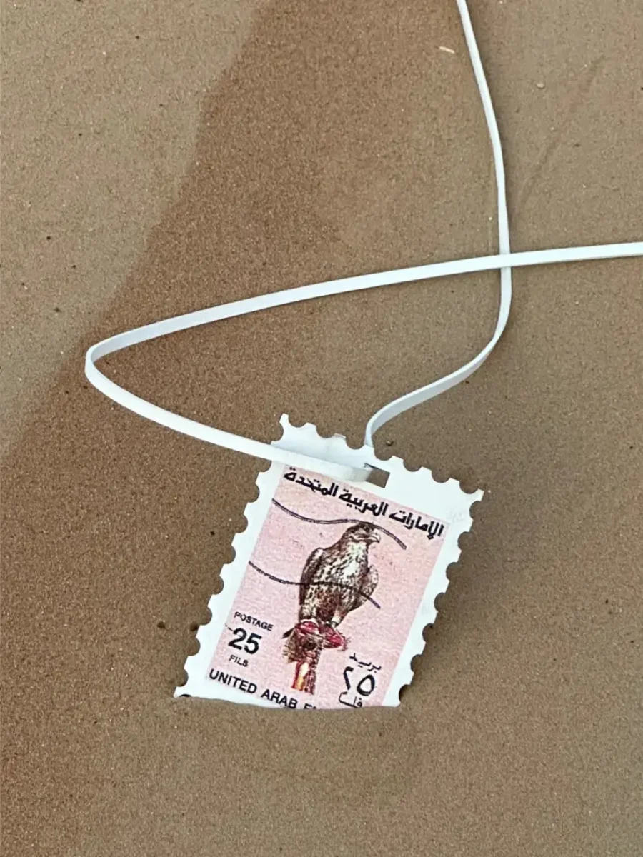 تاق طابع بريدي -الصقر-