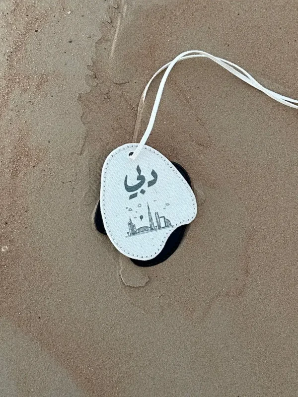 تاق الإمارة 🇦🇪