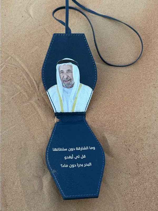 دبل تاق - سلطان القلوب