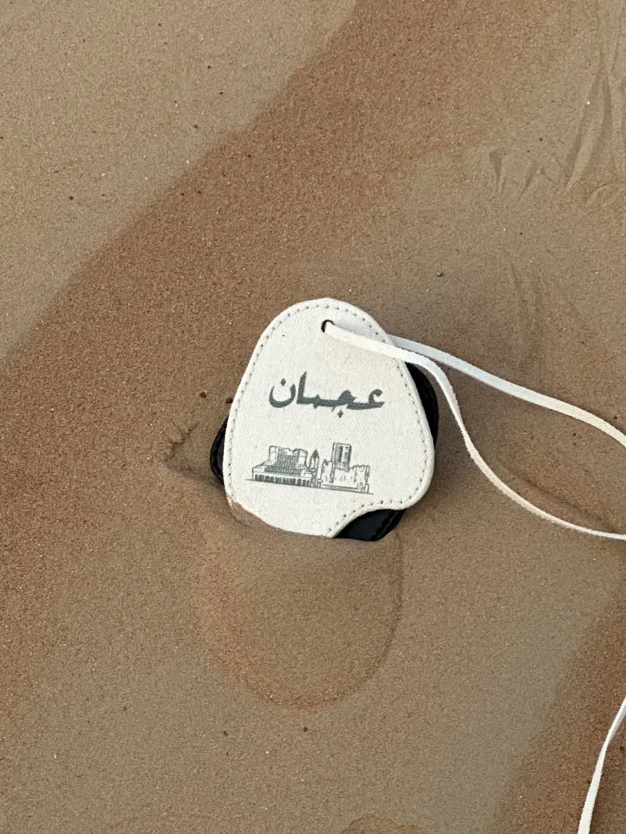 تاق الإمارة 🇦🇪