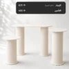 مجموعة طاولات 6 - للإيجار