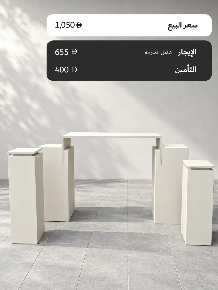 CCCCCCC_Artboard 4 copy مجموعة طاولات 7