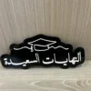 props للتصوير