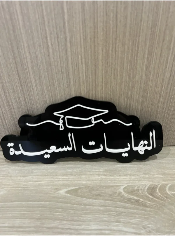 props للتصوير