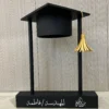 ستاند تخرج 1