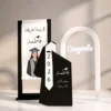 التخرج بكج 2 - للإيجار