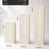 مجموعة طاولات 5