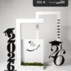 التخرج بكج 5