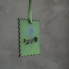 تاق 14