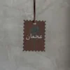 تاق 14