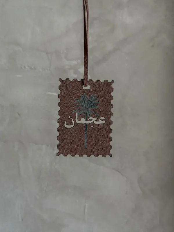 تاق 14