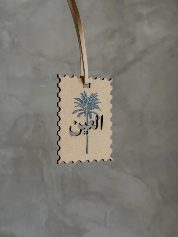 تاق 14