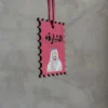 تاق 14
