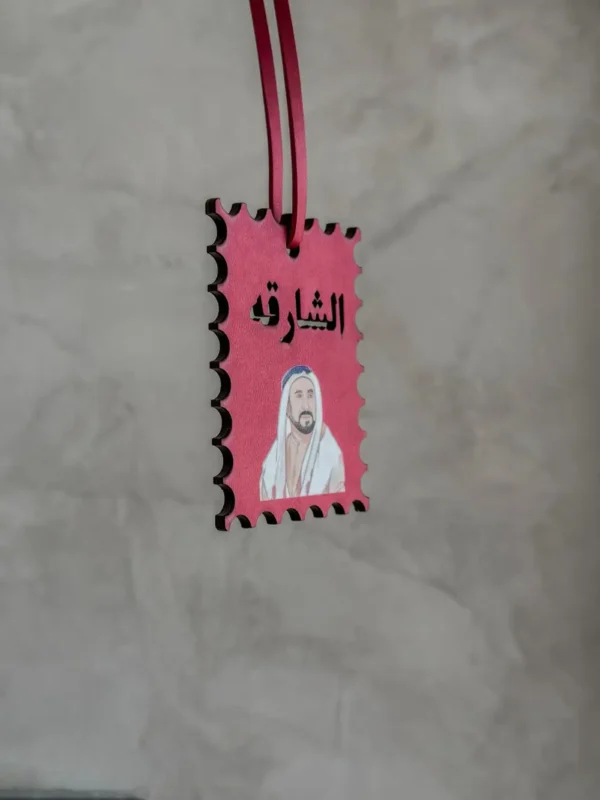 تاق 14