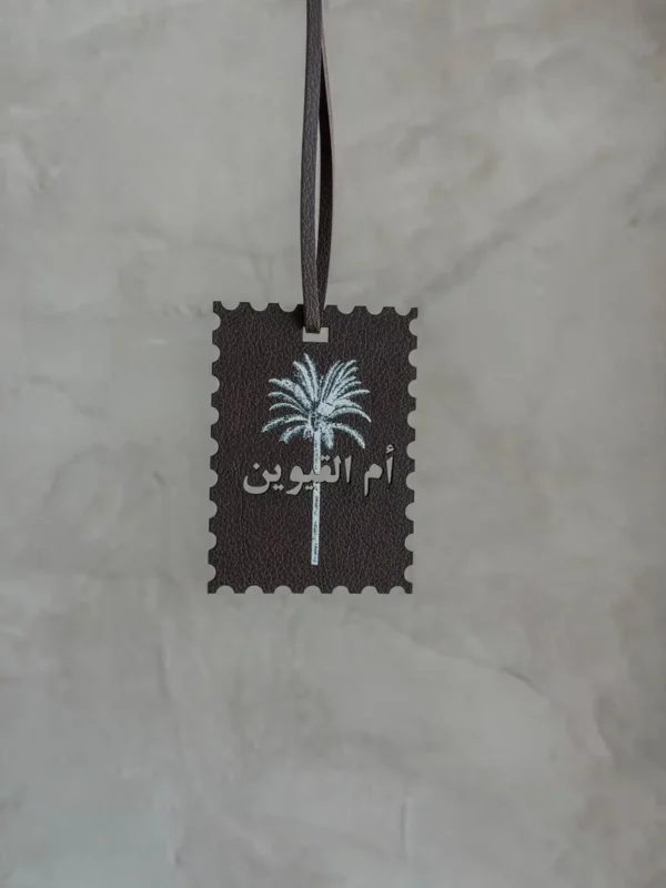 تاق 14