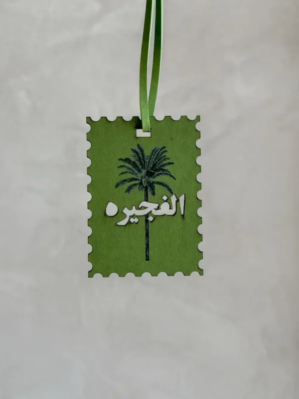 تاق 14