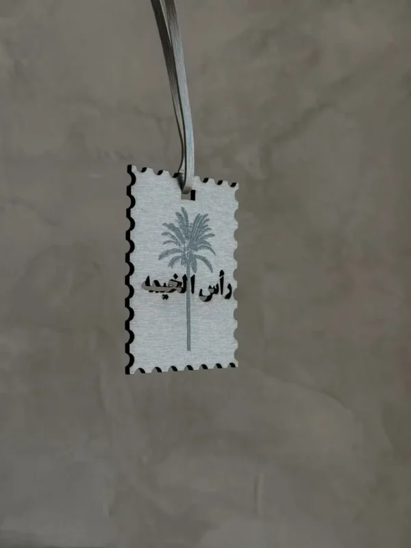 تاق 14