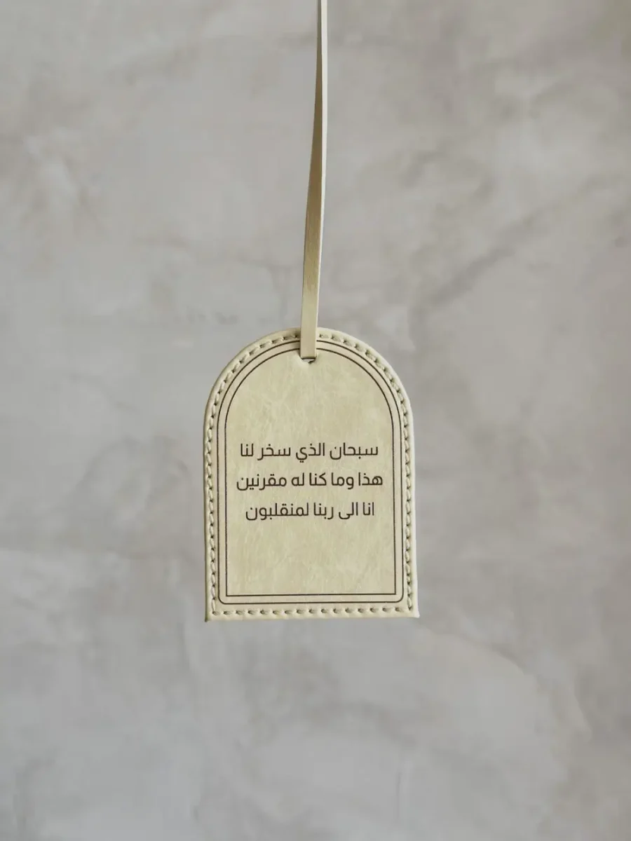 تاق 1
