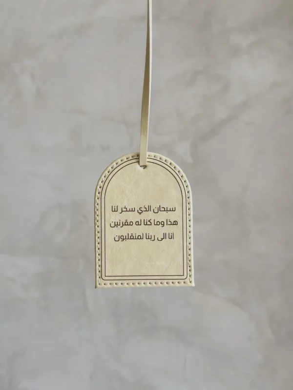 تاق 1