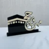 ستاند حج مبرور